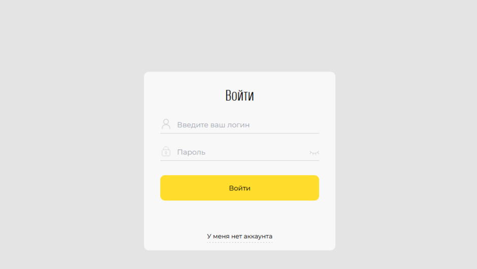 Вернуть деньги от Tbi-nov13, отзывы клиентов
