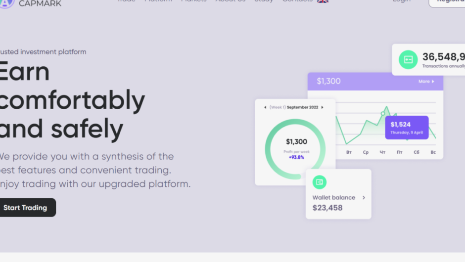 Вернуть деньги от Avalon Capital Mark, отзывы клиентов