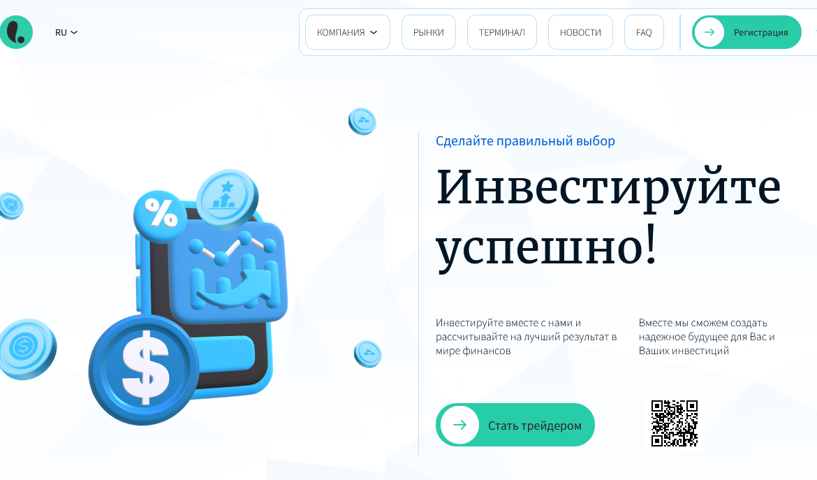 Lamixcalera мошеннический проект