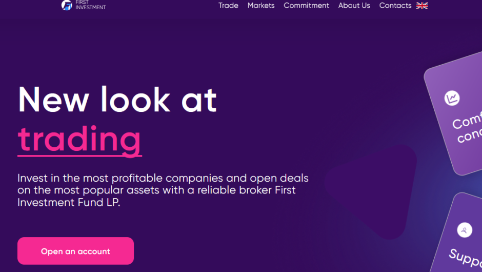 Вернуть деньги от First Investment Fund LP, отзывы клиентов