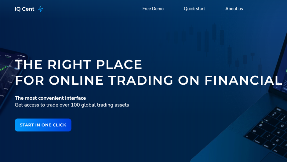 Вернуть деньги от IQ Cent, отзывы клиентов