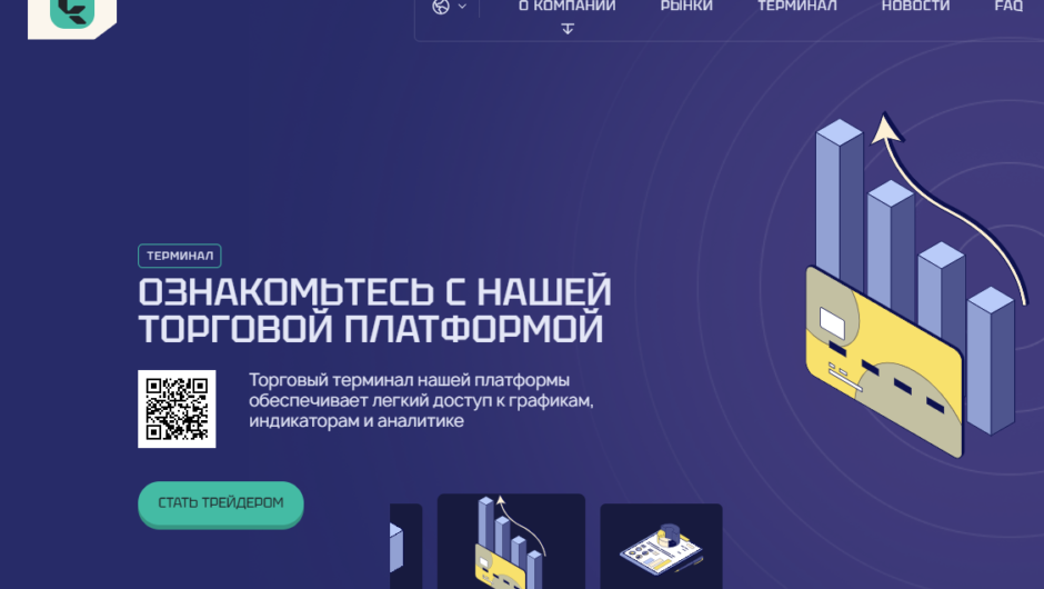 Вернуть деньги от Kamislaran, отзывы клиентов