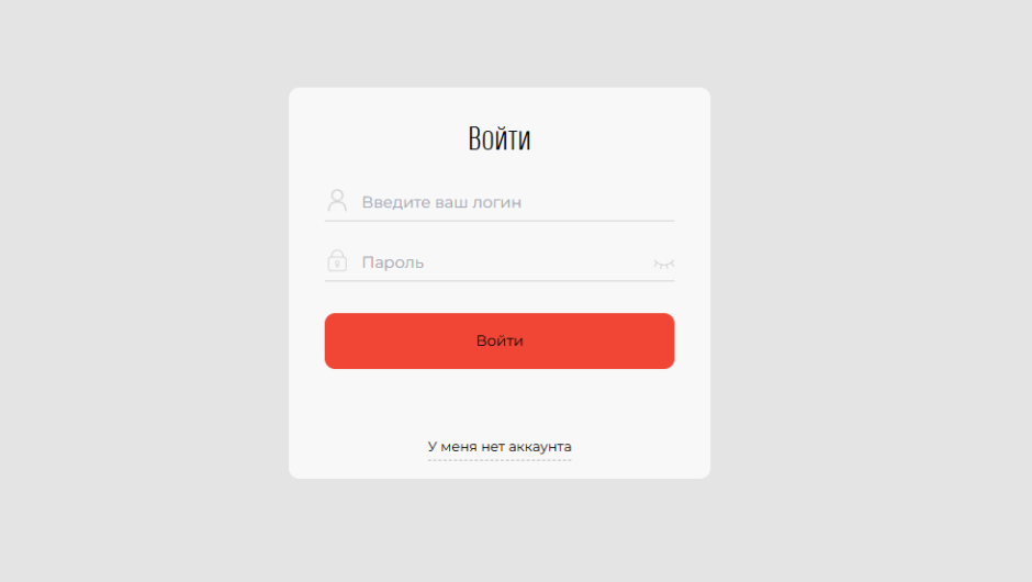 Вернуть деньги от A-ks-fe18, отзывы клиентов