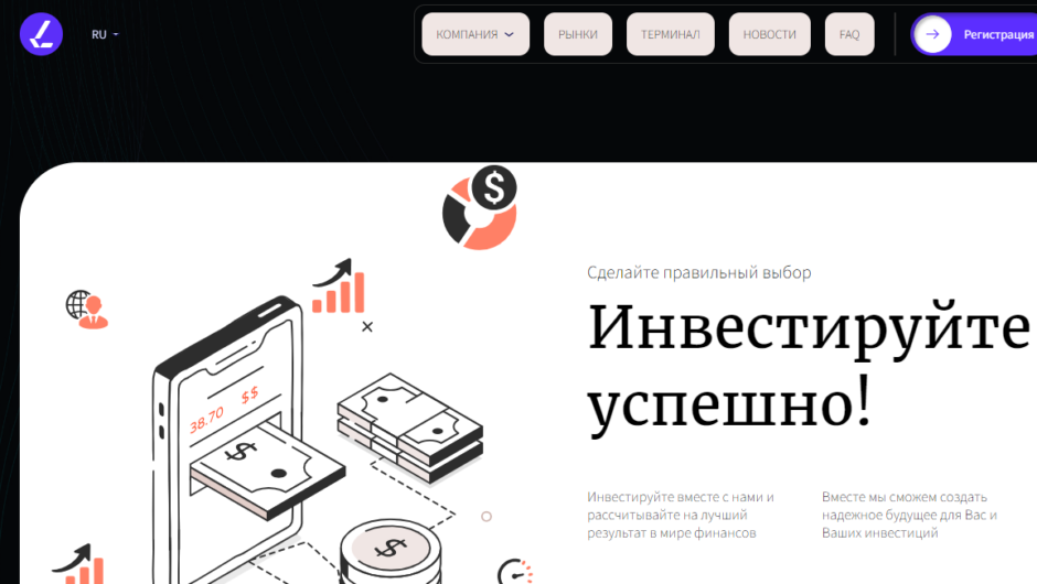 Вернуть деньги от Limukailv, отзывы клиентов