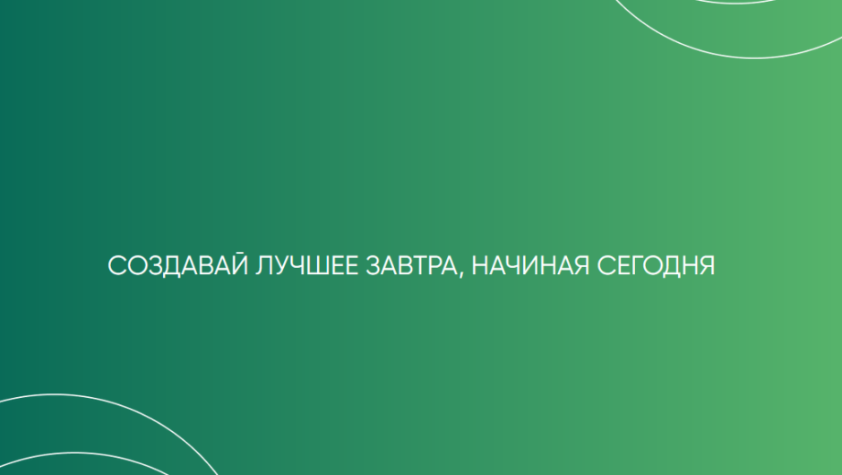 Вернуть деньги от Sbertrdinv, отзывы клиентов