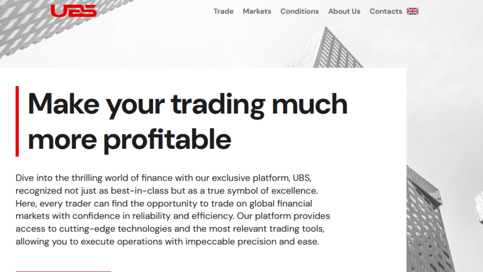 Вернуть деньги от UBS(ubs.deal), отзывы клиентов