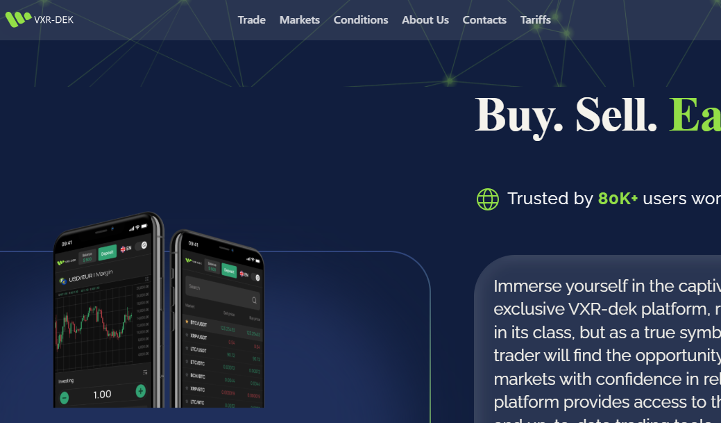 VXR-DEK мошеннический проект