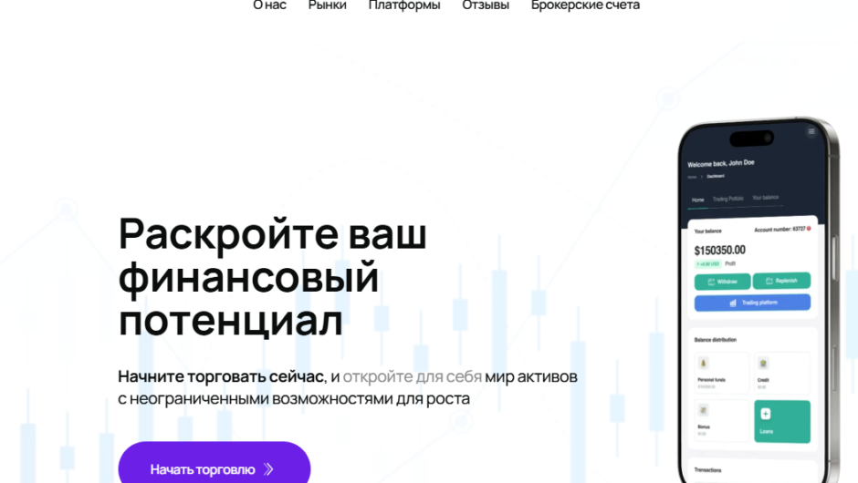 BBitKase – отзывы, как вернуть деньги