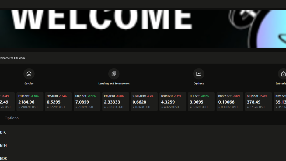 Founetnm – отзывы, как вернуть деньги