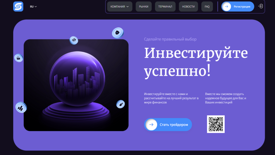 Soneev мошеннический проект