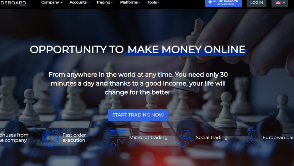 Tradeboard Server — отзывы, как вернуть депозит, мошенники