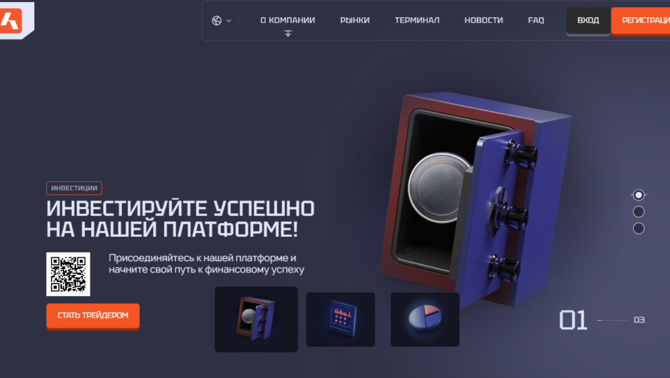 Akibakts – отзывы, как вернуть деньги