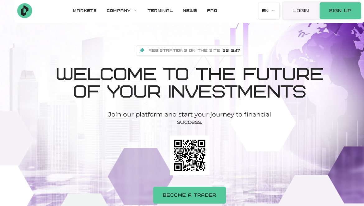 Dernintec мошеннический проект