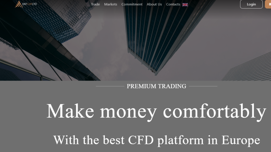 Entcap Ltd – отзывы, как вернуть деньги