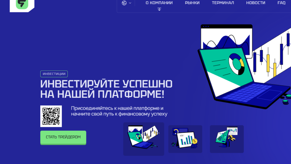 Fuzangoo – отзывы, как вернуть деньги