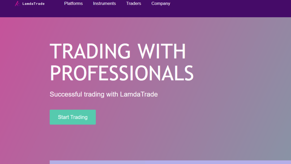 Lamda Trade – отзывы, как вернуть деньги