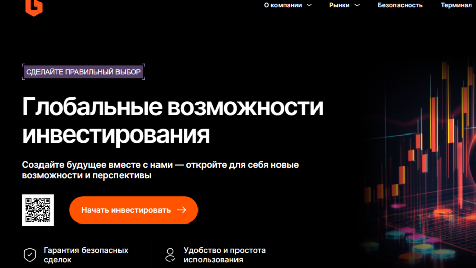 Lozarainc – отзывы, как вернуть деньги от брокера