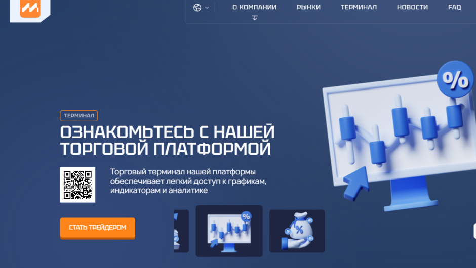 Moravianent – отзывы, как вернуть деньги