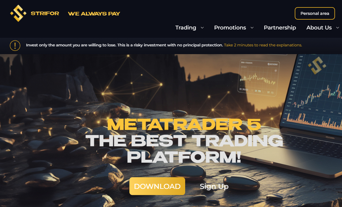 StriFor мошеннический проект