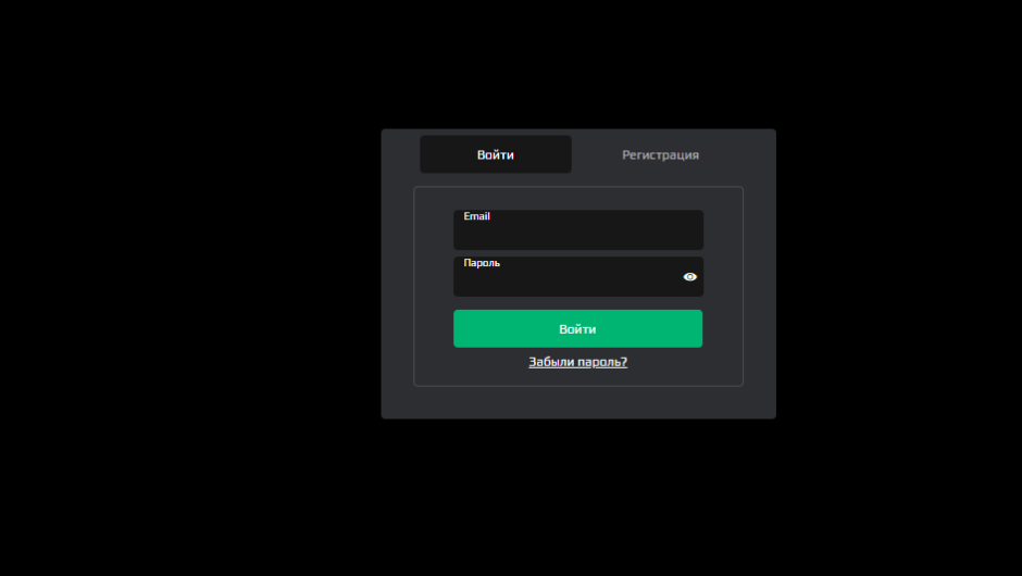Platform Invest – отзывы, как вернуть деньги