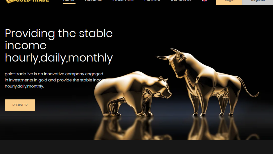 Gold Trade – отзывы, как вернуть деньги