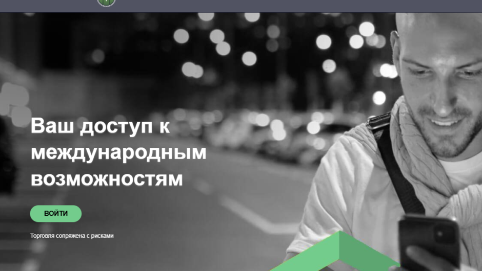 Manor life investments limited – отзывы, как вернуть деньги