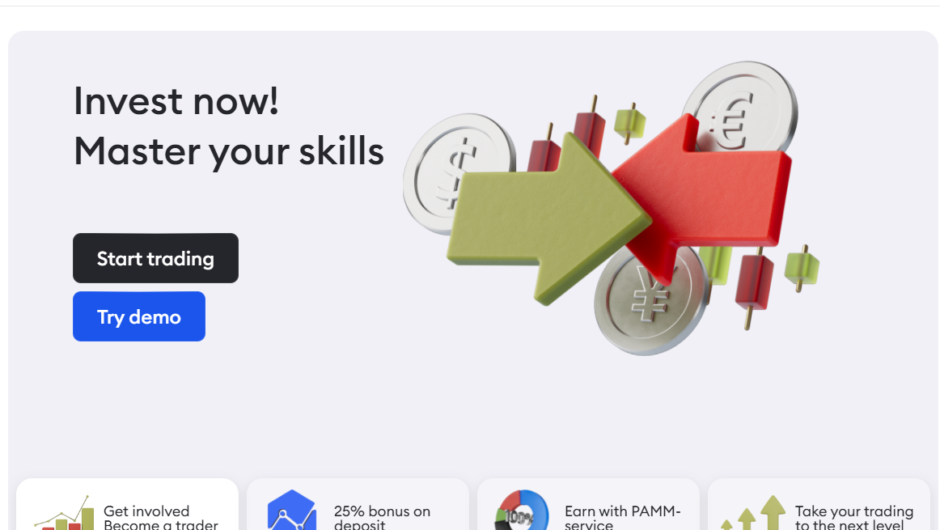 Neomarkets Group Ltd – отзывы, как вернуть деньги