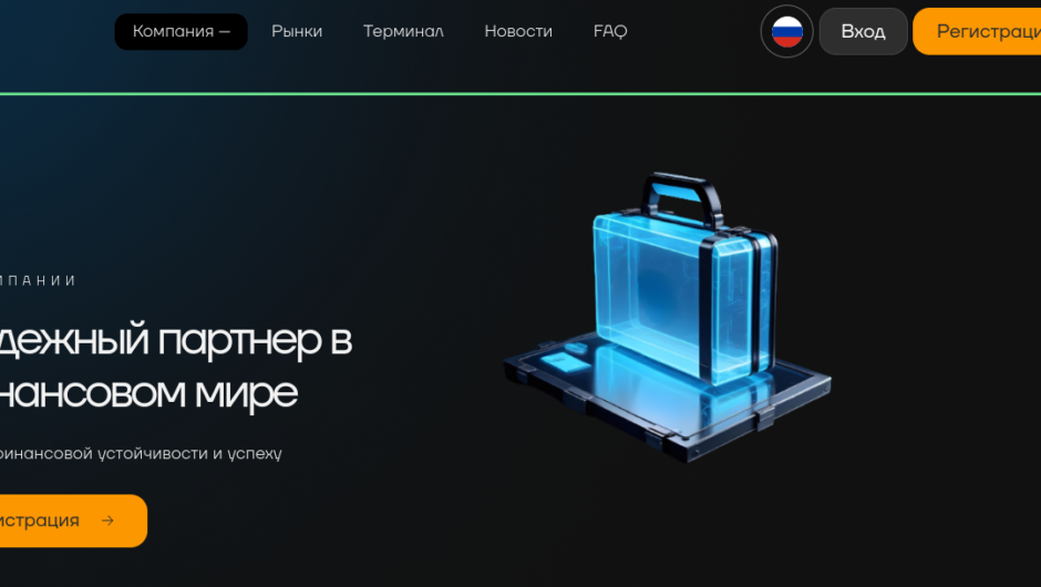 Caluksor – отзывы, как вернуть деньги от брокера, обзор