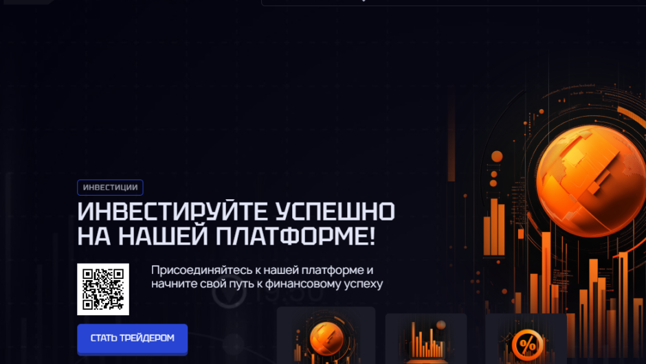 Jixoltar – отзывы, как вернуть деньги