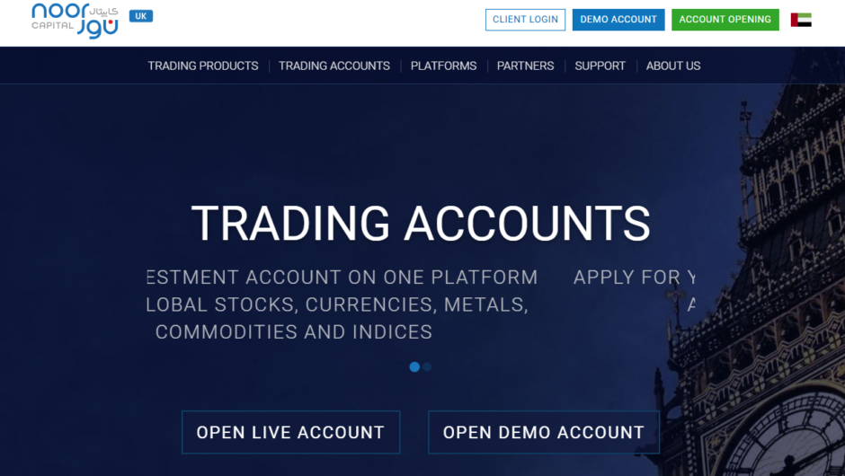 Noor Capital UK Limited – отзывы, как вернуть деньги