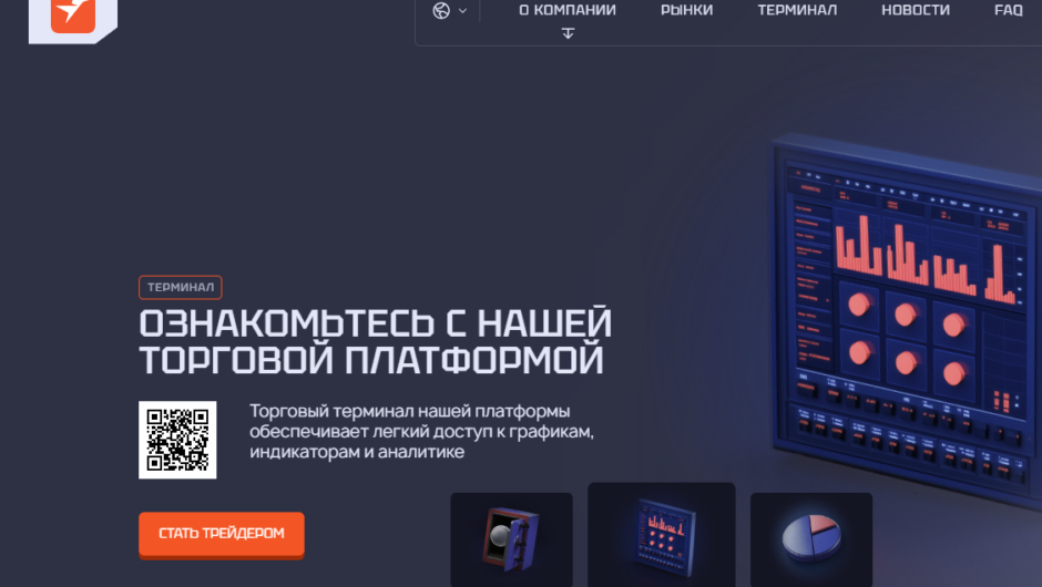 Tevetaiom – отзывы, как вернуть деньги