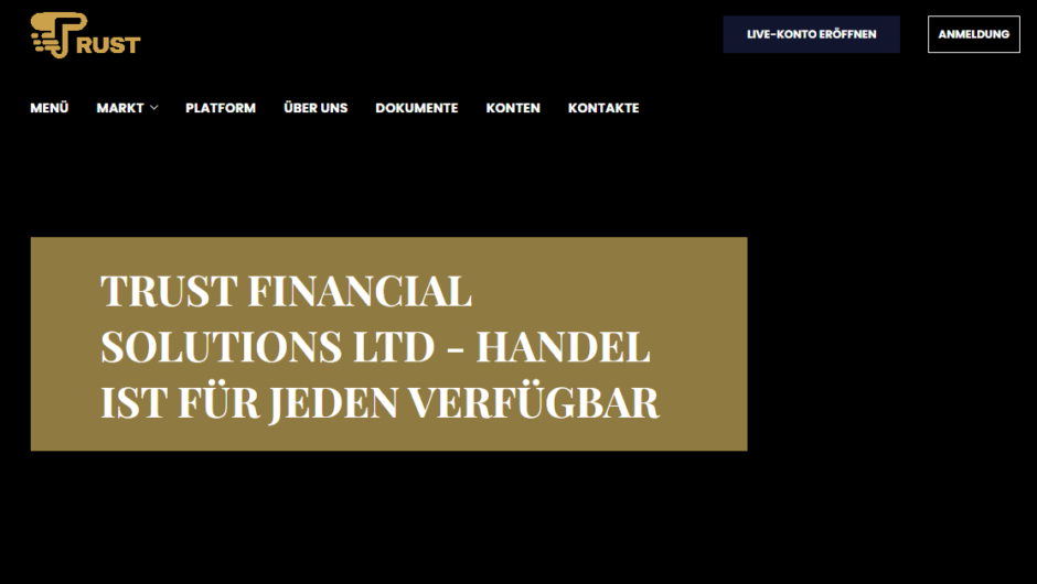 Trust Financial Solution – отзывы, как вернуть деньги