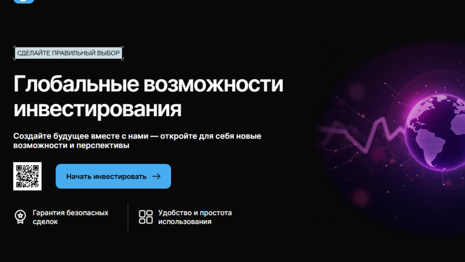 Velkitha – отзывы, как вернуть деньги