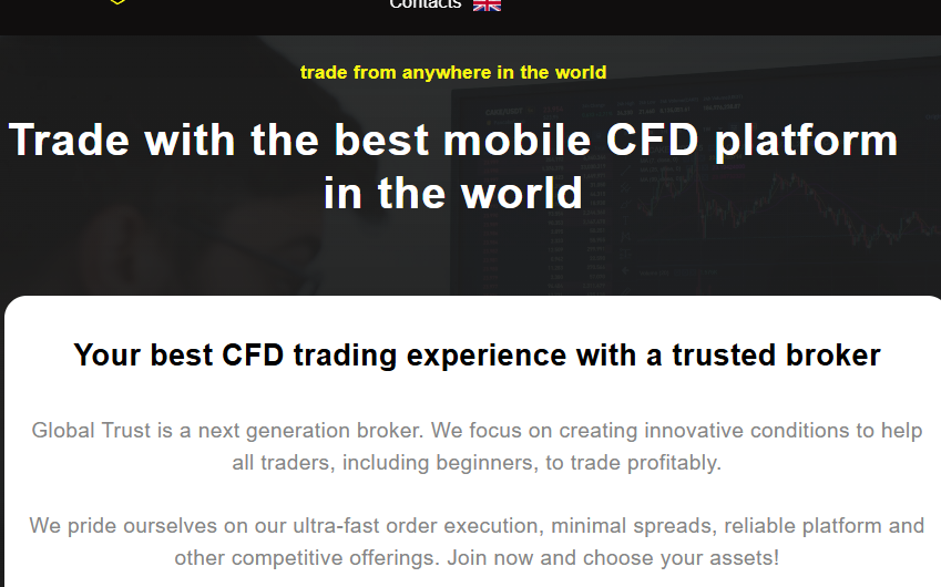 Global Trust — Отзывы, История потери, Как Вернуть Деньги