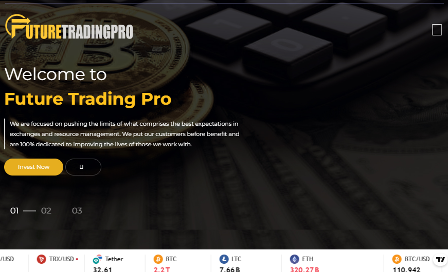 FutureTradingPro — Отзывы, Разоблачение, Мошенники