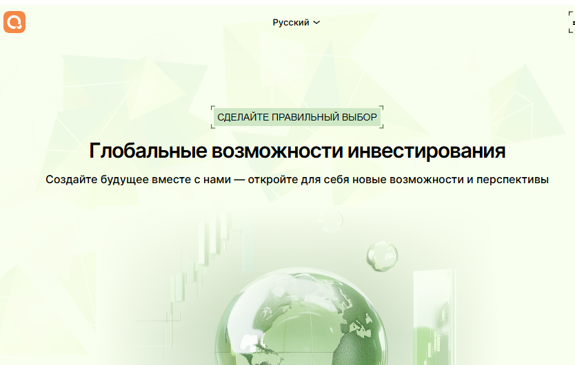 Qornalix — Отзывы, История обмана, Как вернуть деньги,