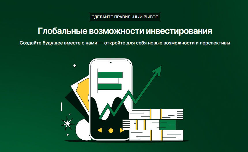 Tormaron(torma-r.info) — реальные отзывы, как вернуть деньги, мошенники