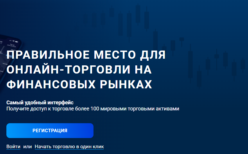 Ultracorp — Отзывы, как вернуть деньги, мошенники