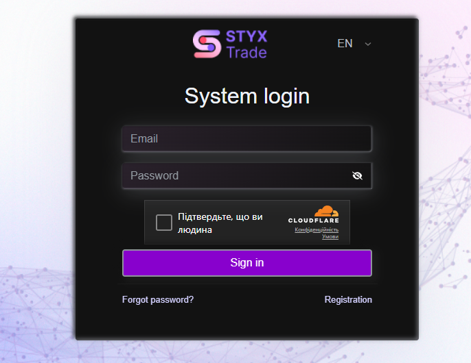 Styx Trade: Отзывы, История Пострадавшего, Как Вернуть Деньги, Мошенники?