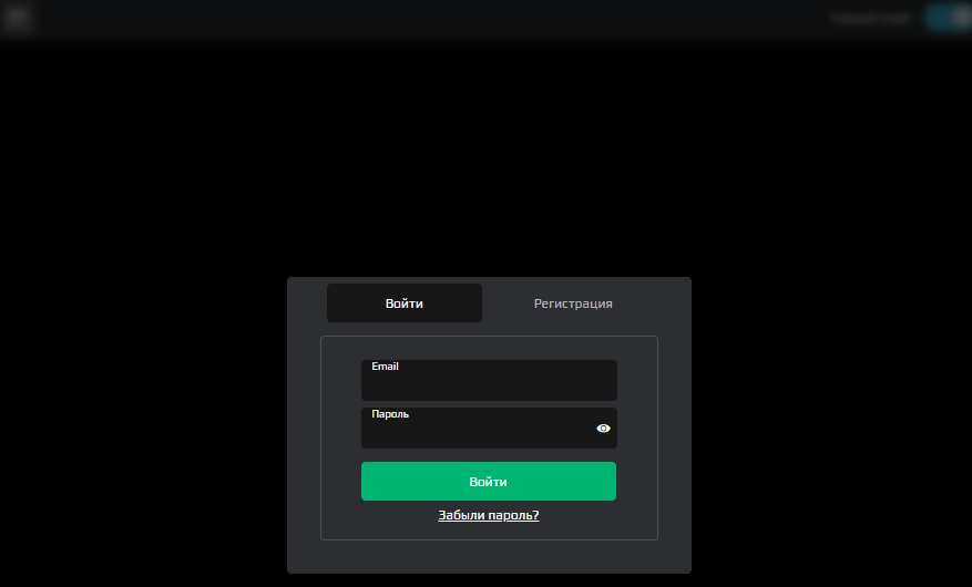 First Financial Intermediaries Limited — Отзывы, История пострадавшего, Как вернуть деньги, Мошенники