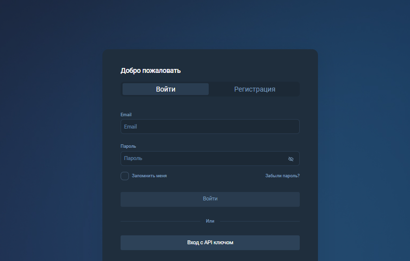 Gj-Tek — Отзывы, История пострадавшего, Как вернуть деньги, Мошенники
