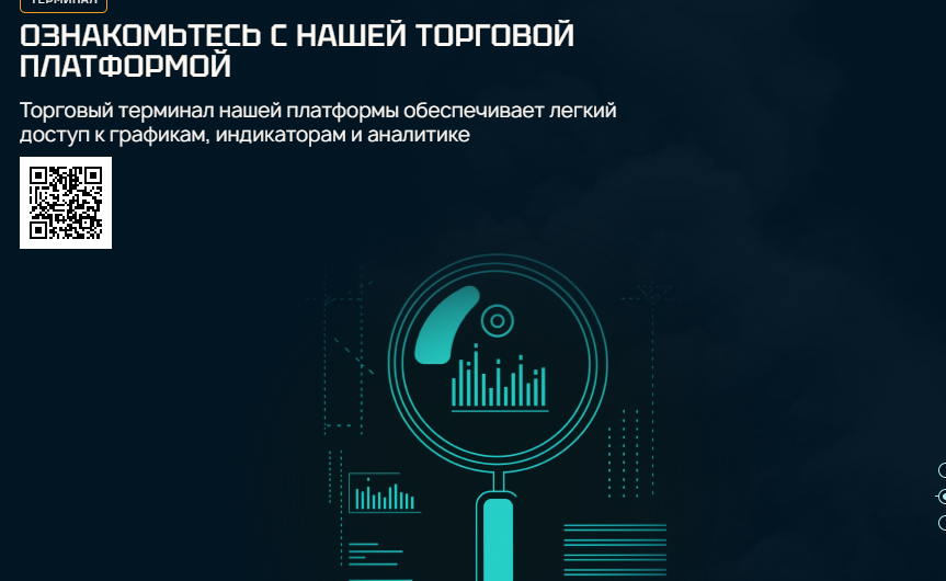 Priltharx — Отзывы, История пострадавшего, Как вернуть деньги, Мошенники