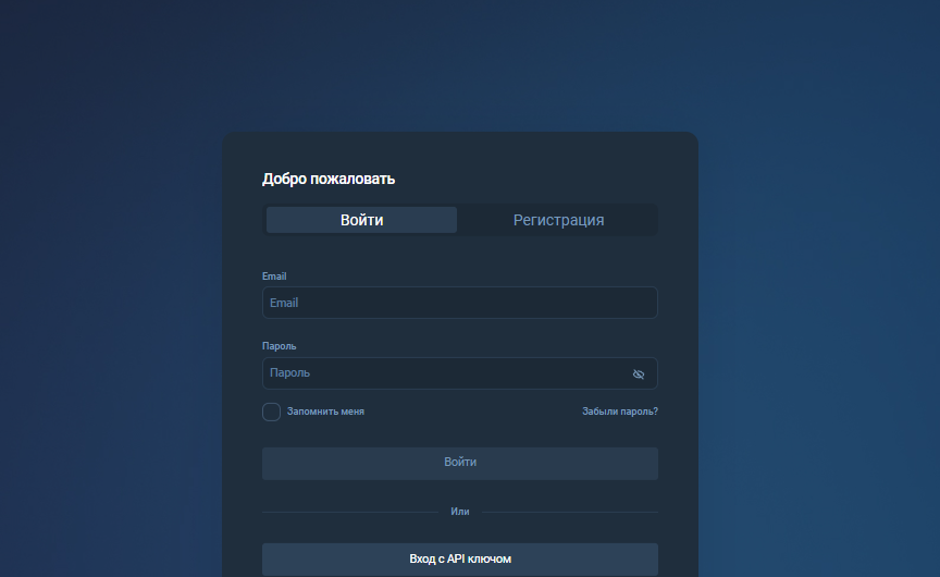 Befrinow — Отзывы, История пострадавшего, Как вернуть деньги, Мошенники