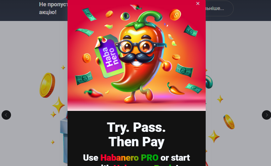 SpiceProp — Отзывы, История пострадавшего, Как вернуть деньги, Мошенники