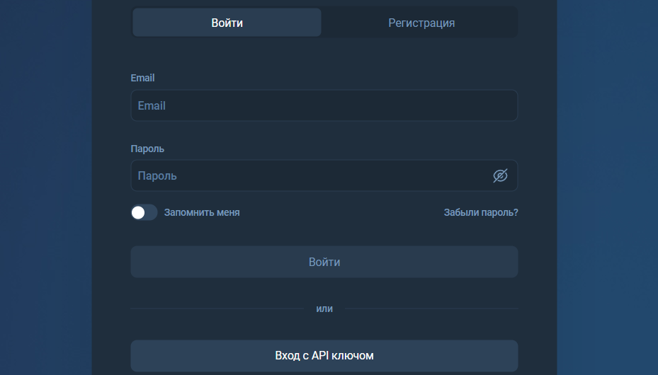 Pkv-Rin — Отзывы, Мнение Эксперта, Детальный разбор