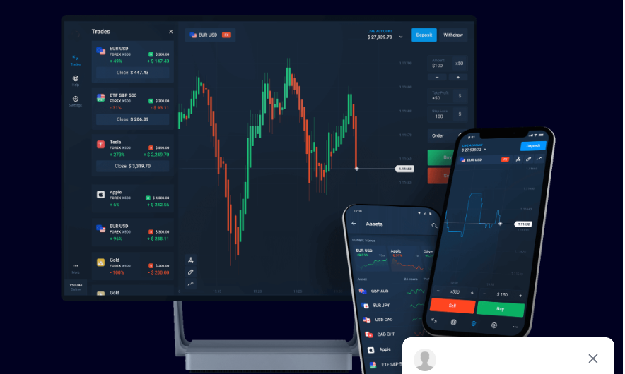 Ledgerpluse — Отзывы, История пострадавшего, Как вернуть деньги, Мошенники