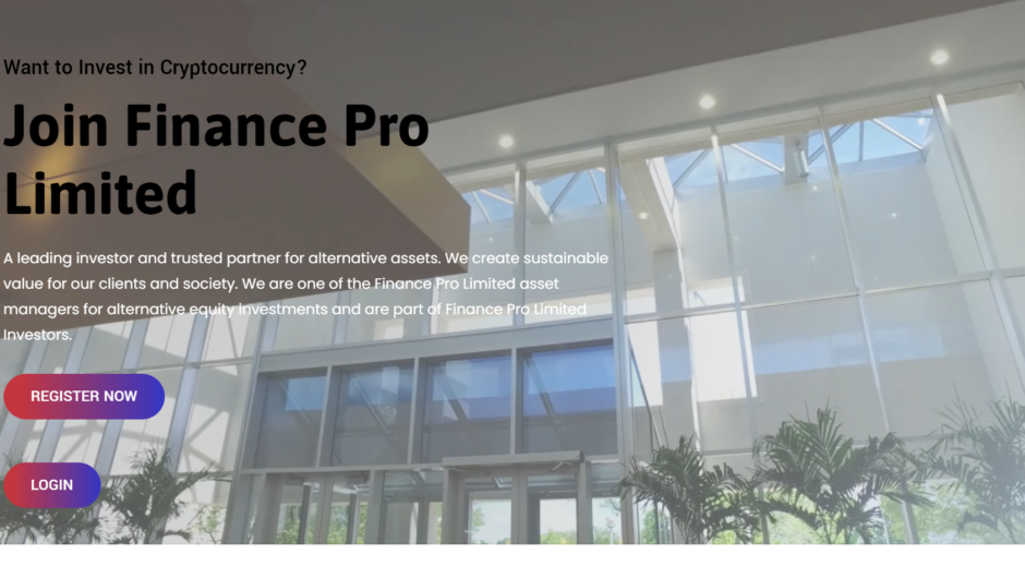 Finance Pro Limited — Отзывы, Мнение Эксперта, Детальный Разбор брокера