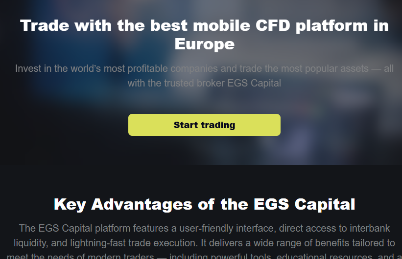 EGSCapital — Отзывы, История пострадавшего, Как вернуть деньги от Мошенников