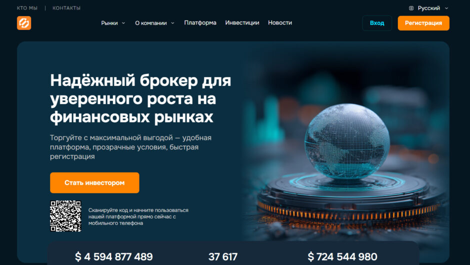 Брокер Asiriosar — отзыв эксперта о мошенничестве