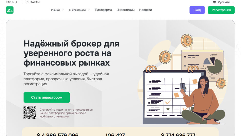 Marinoluxis — Отзывы, Очередная мошенническая схема, marinoluxis.com Отзывы пострадавших